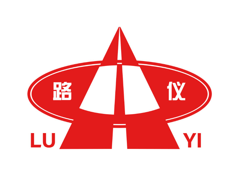 热烈祝贺我公司LD-ZNZ2 型智能全自动针入度测定仪荣获山东省交通运输科技奖三等奖