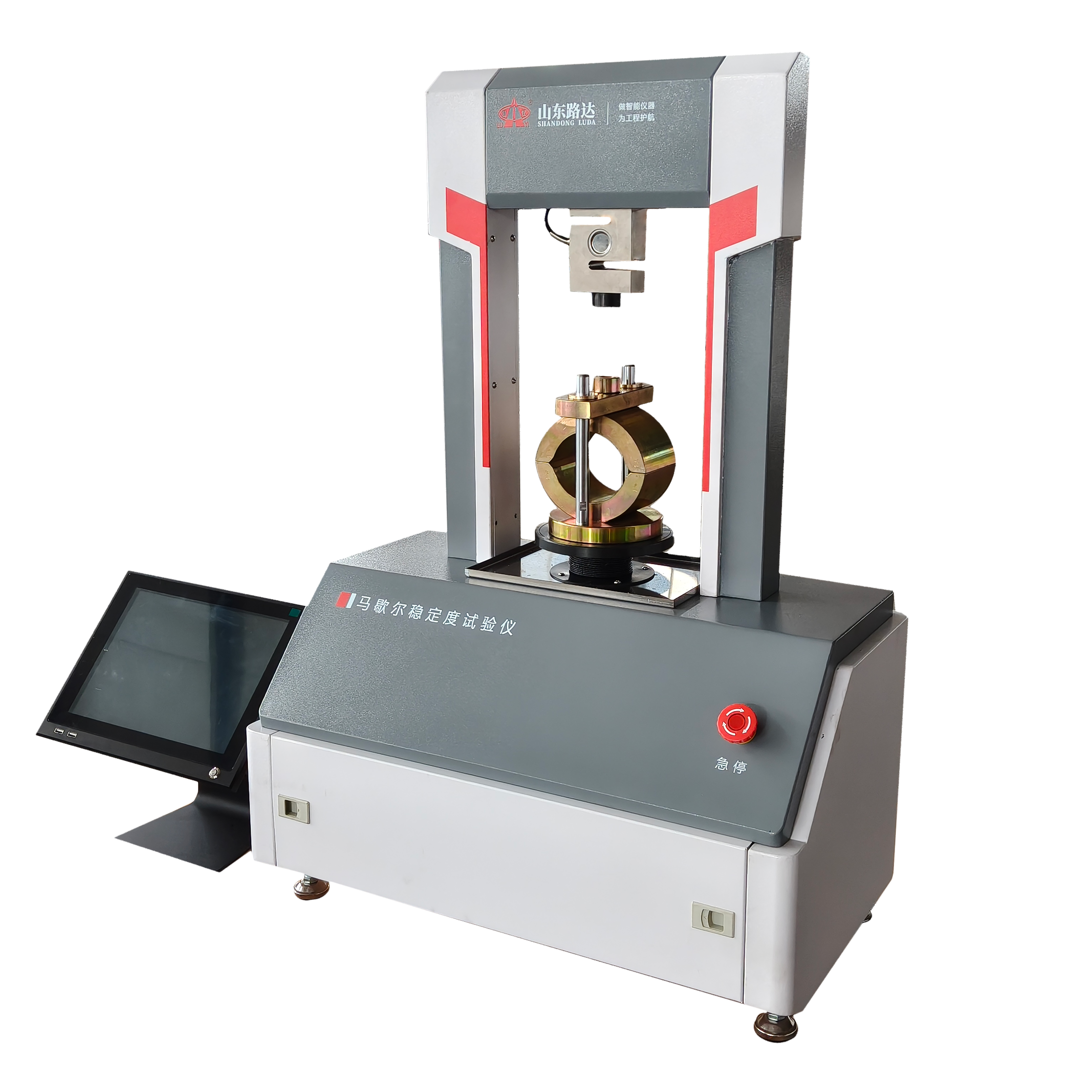 LD-MW50 电子伺服马歇尔稳定度测试仪