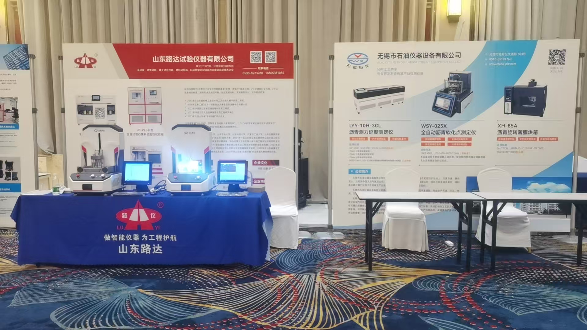 微信图片_20251113090219_285_2.jpg 微信图片_20251113090219_285_2.jpg