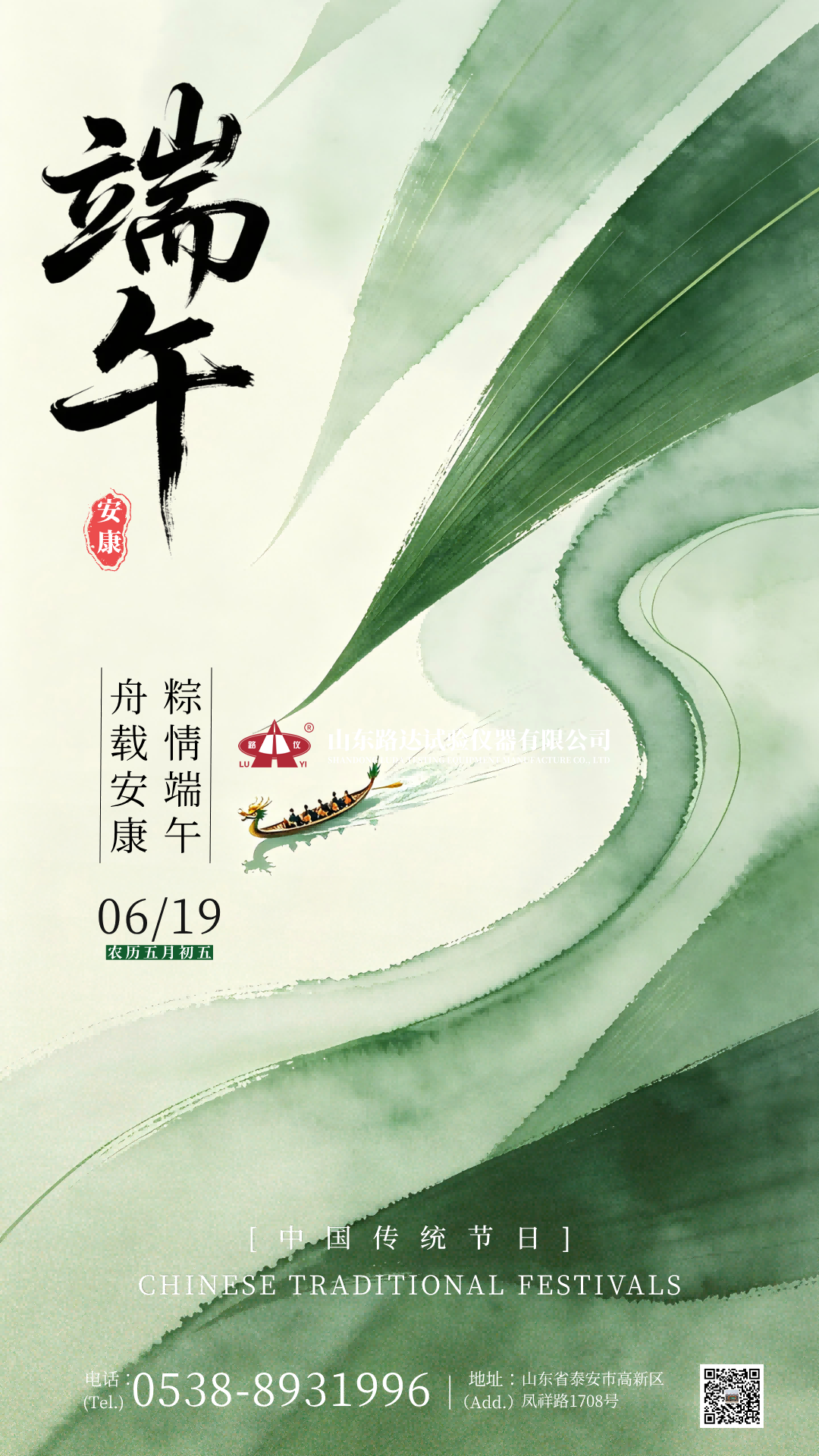 压缩