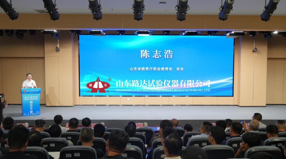 微信图片_2026-07-01_153925_580.png