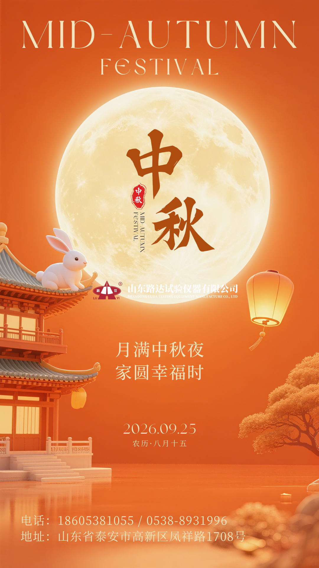 压缩